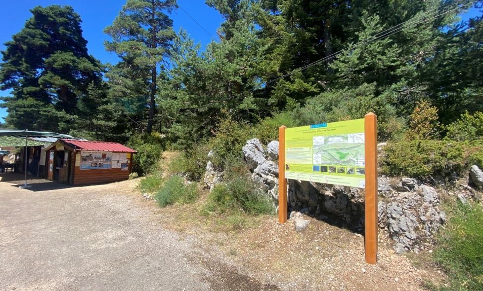 Agrandir l'image, fenêtre modale